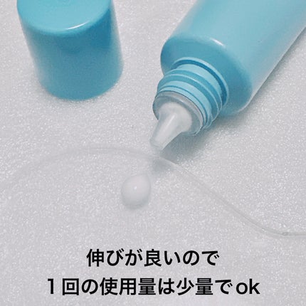 ピッタポイントプライマー 皮脂崩れ防止/muice/化粧下地を使ったクチコミ(2枚目)