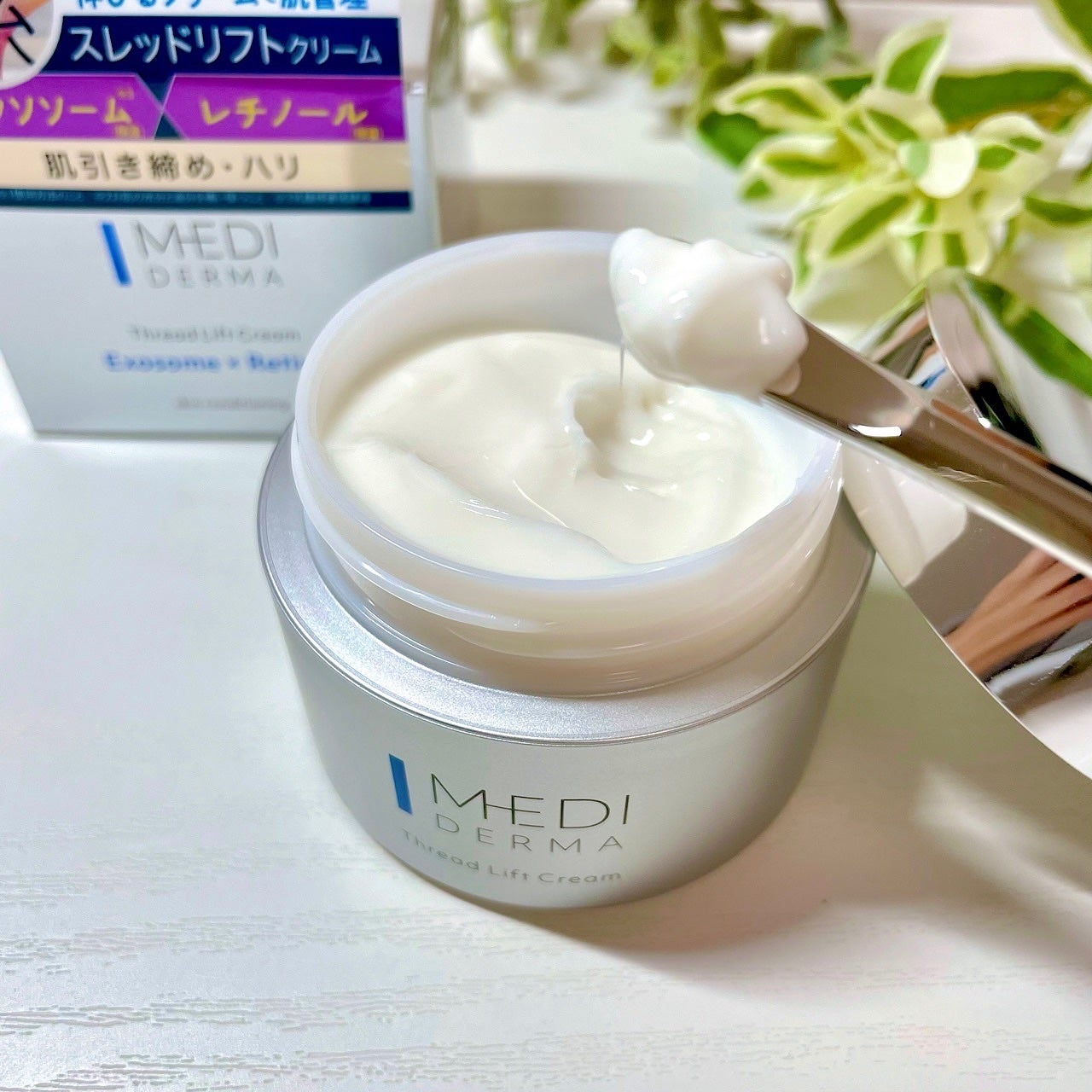 メディダーマ スレッドリフトクリーム/メディダーマ/フェイスクリームを使ったクチコミ(5枚目)