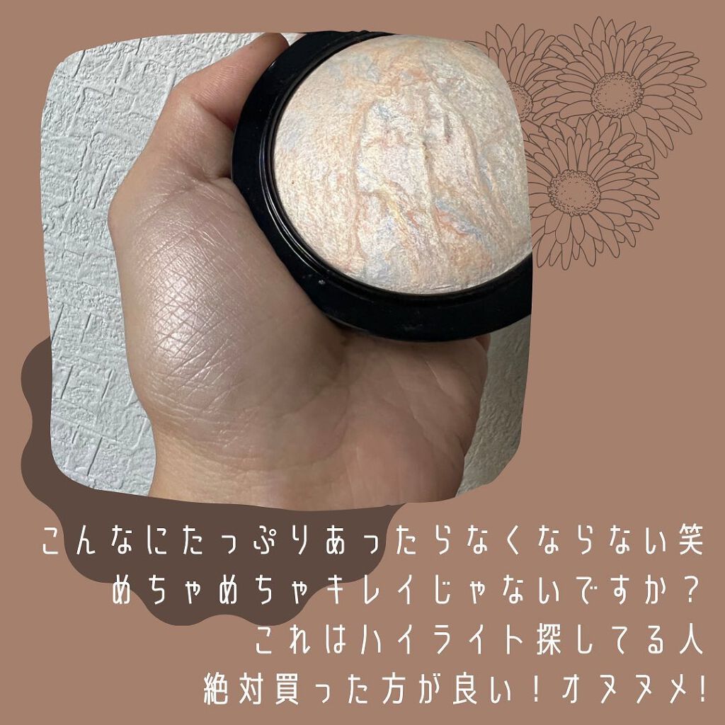 M·A·C ミネラライズ スキンフィニッシュ/M・A・C/パウダーハイライトを使ったクチコミ（3枚目）