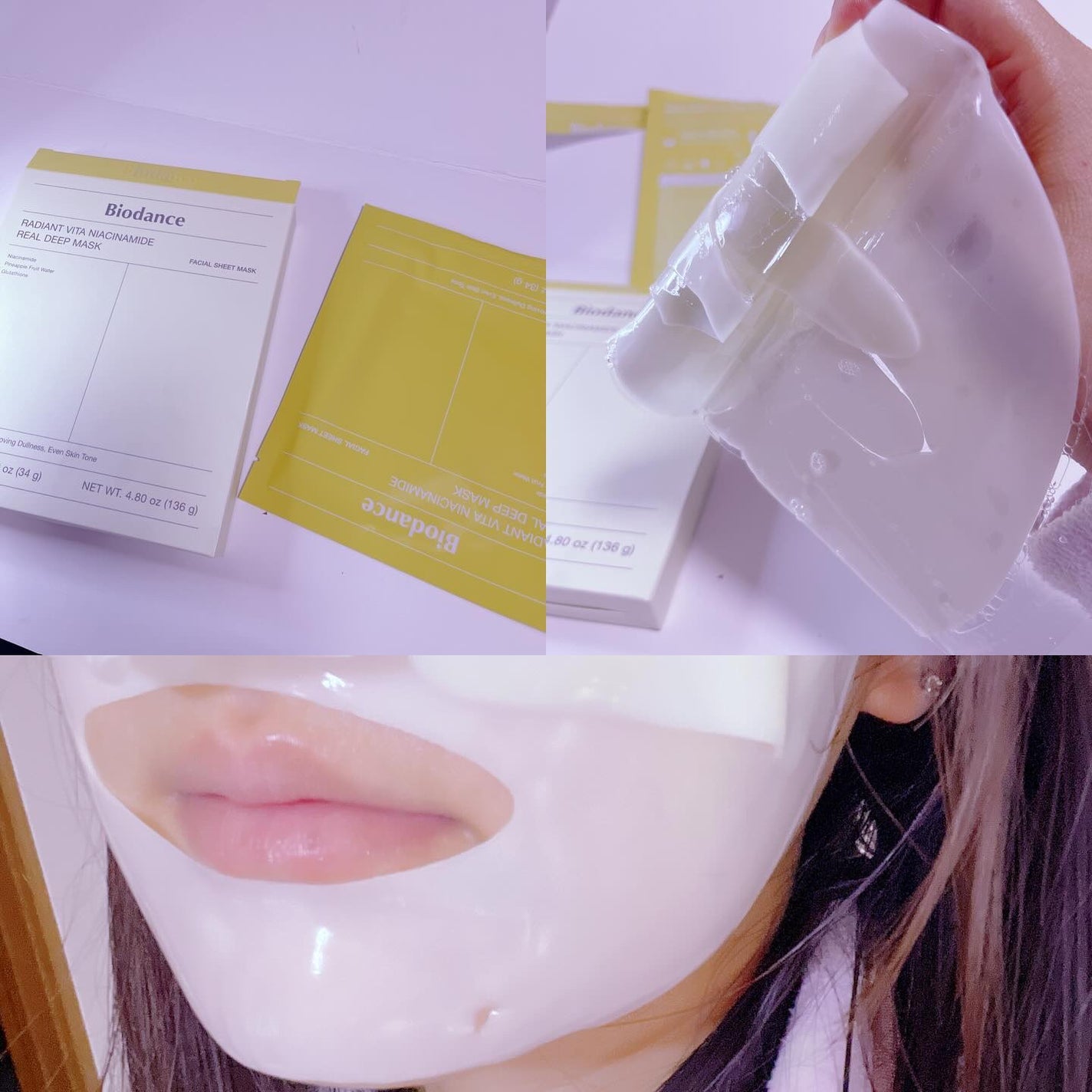 ビタナイアシンアミド リアルディープマスク/Biodance/シートマスク・パックを使ったクチコミ(5枚目)