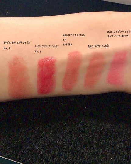 リップスティック/M・A・C/口紅を使ったクチコミ(2枚目)