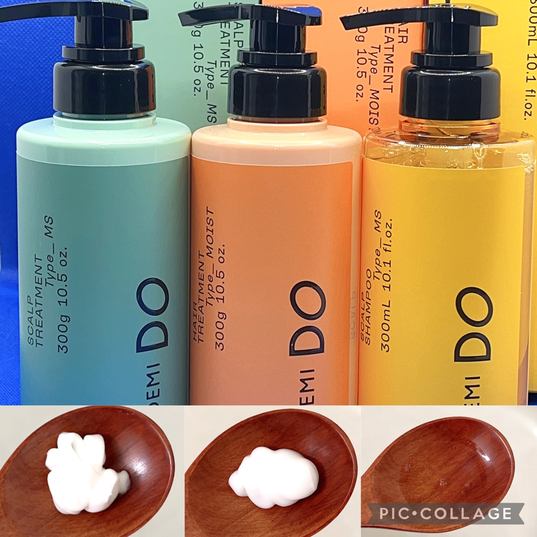 スカルプシャンプー/ トリートメント タイプ MS トリートメント 300g/DEMI DO/サロンシャンプーを使ったクチコミ（3枚目）