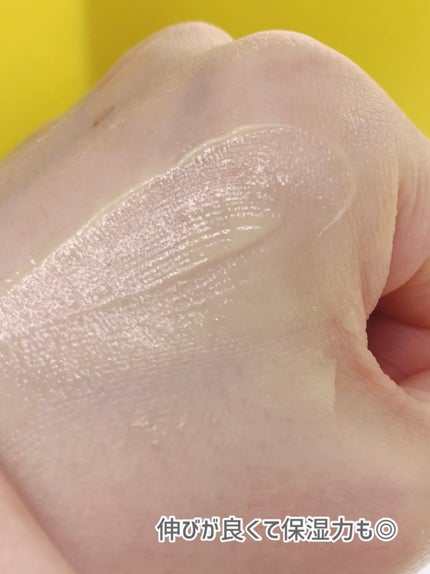 ビタミンA-mazingバクチオールナイトクリーム/By Wishtrend/フェイスクリームを使ったクチコミ(4枚目)