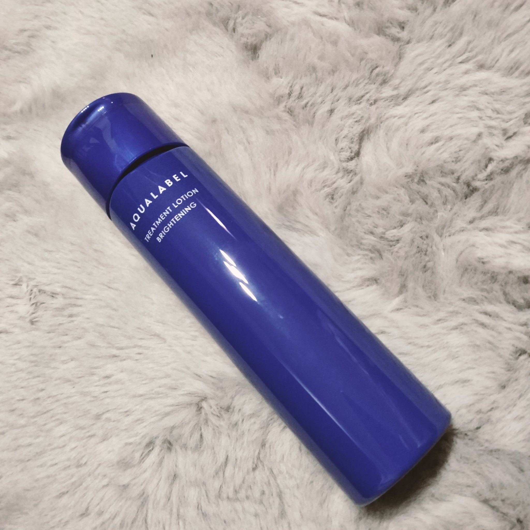トリートメントローション （ブライトニング） とてもしっとり/アクアレーベル/化粧水を使ったクチコミ（1枚目）