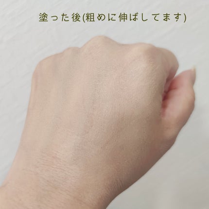 ドクタージャルト シカペア リカバー (第2世代)/Dr.Jart+/フェイスクリームを使ったクチコミ(4枚目)