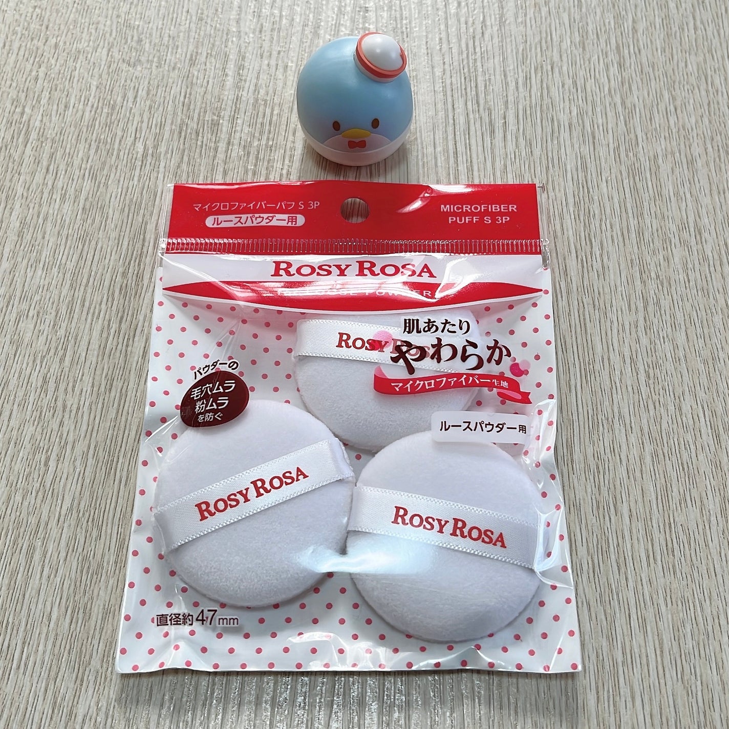 ボリューム&カールマスカラ アドバンストフィルム/ヒロインメイク/マスカラを使ったクチコミ(4枚目)