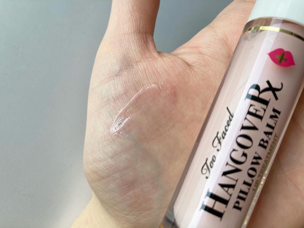 ~トゥー フェイスド ハングオーバー~ ピロー バーム リップ トリートメント/Too Faced/リップ美容液を使ったクチコミ(3枚目)