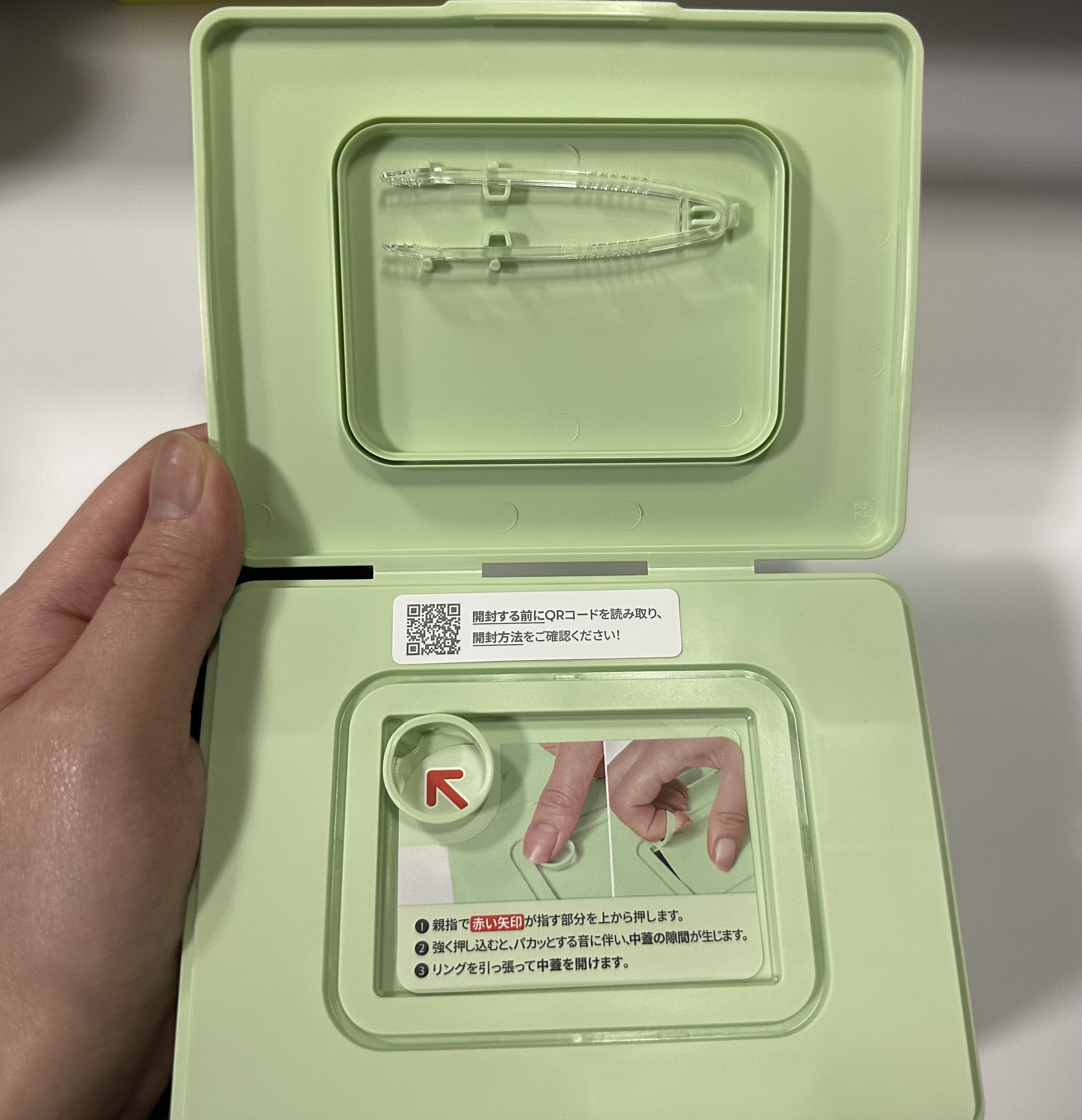 シカレチA マスク/VT/シートマスク・パックを使ったクチコミ（3枚目）