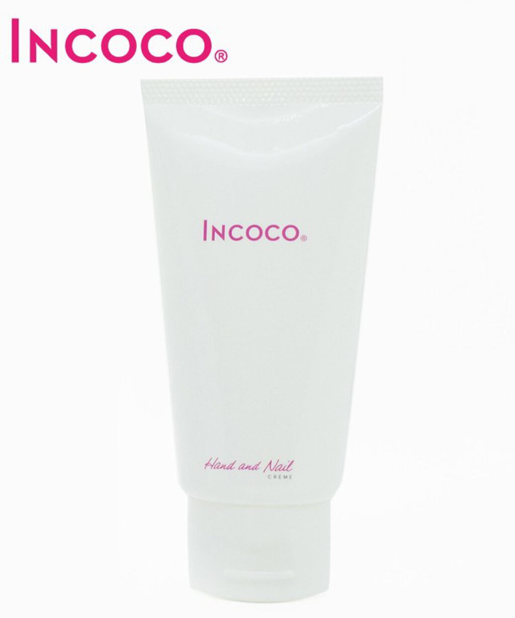 ハンド&ネイルクリーム/インココ/ハンドクリームを使ったクチコミ（1枚目）