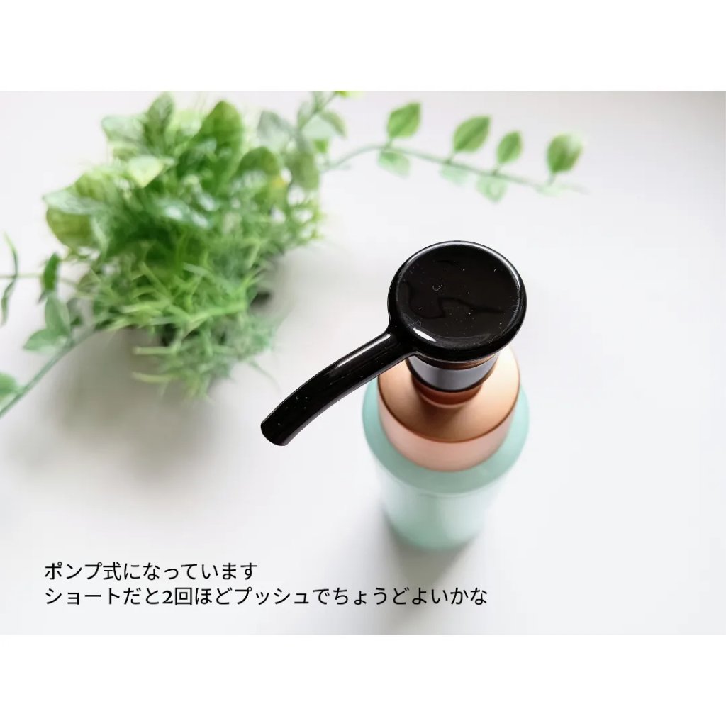 ミラクルズ うるおいブーストミルクウォーターセラム/パンテーン/アウトバストリートメントを使ったクチコミ（2枚目）