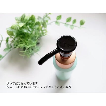 ミラクルズ うるおいブーストミルクウォーターセラム/パンテーン/アウトバストリートメントを使ったクチコミ(2枚目)