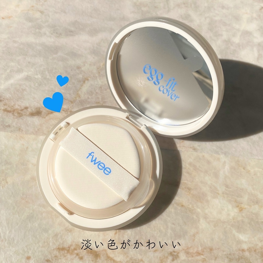 フィー クッションエッグフィットカバー 1.5 ピーチ/fwee/クッションファンデーションを使ったクチコミ（3枚目）