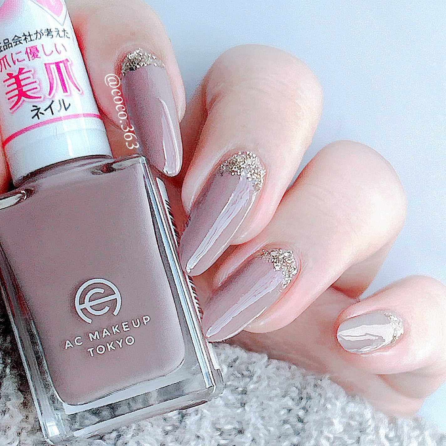 ACネイルエナメル/セリア/マニキュアを使ったクチコミ(3枚目)