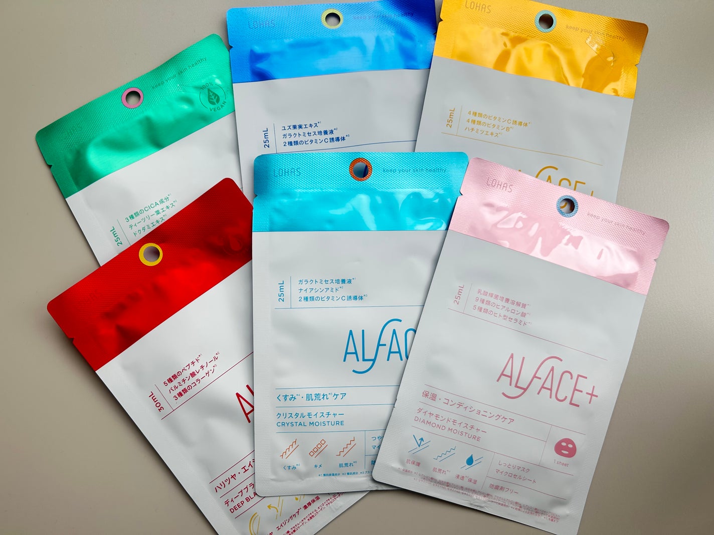 つーちゃん on LIPS 「今日から発売の新しくなったオルフェス♡オルフェス様からご提供い..」(1枚目)