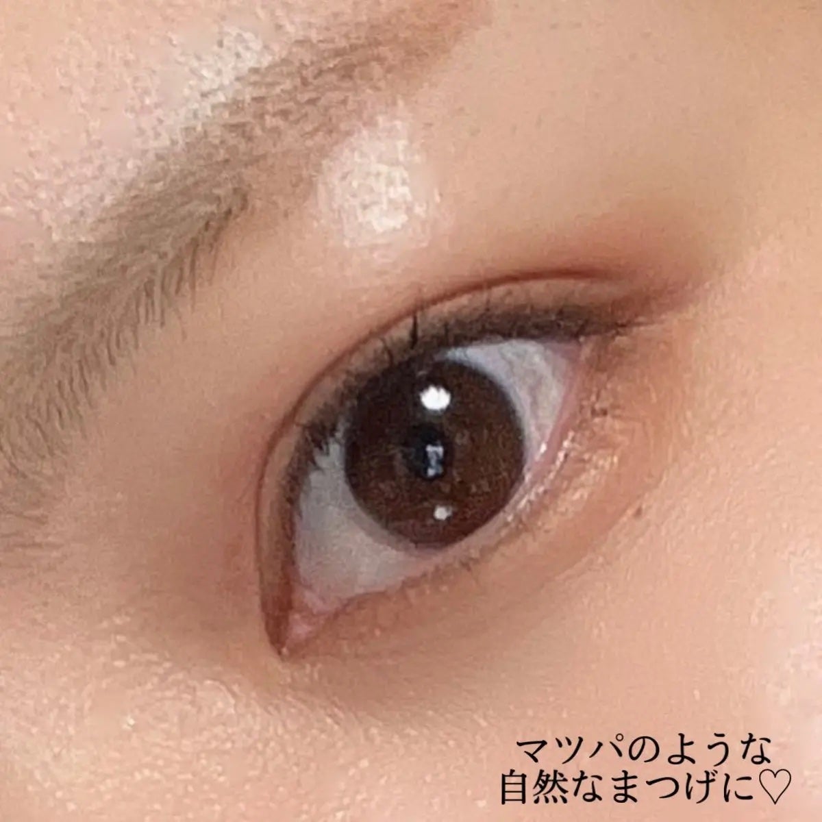 オールラッシュ マスク カール&ロング<マスカラ>/ラブ・ライナー/マスカラを使ったクチコミ(4枚目)