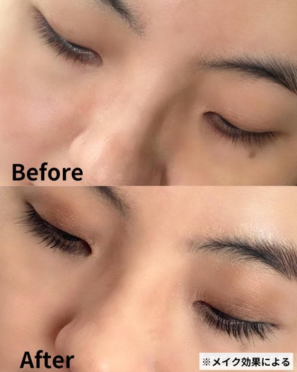 アイラッシュセラム/wonderfay/まつげ美容液を使ったクチコミ(3枚目)