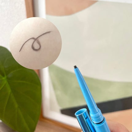 「密着アイライナー」極細クリームペンシル/デジャヴュ/ペンシルアイライナーを使ったクチコミ(2枚目)