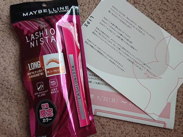 ラッシュニスタ N/MAYBELLINE NEW YORK/マスカラを使ったクチコミ（1枚目）