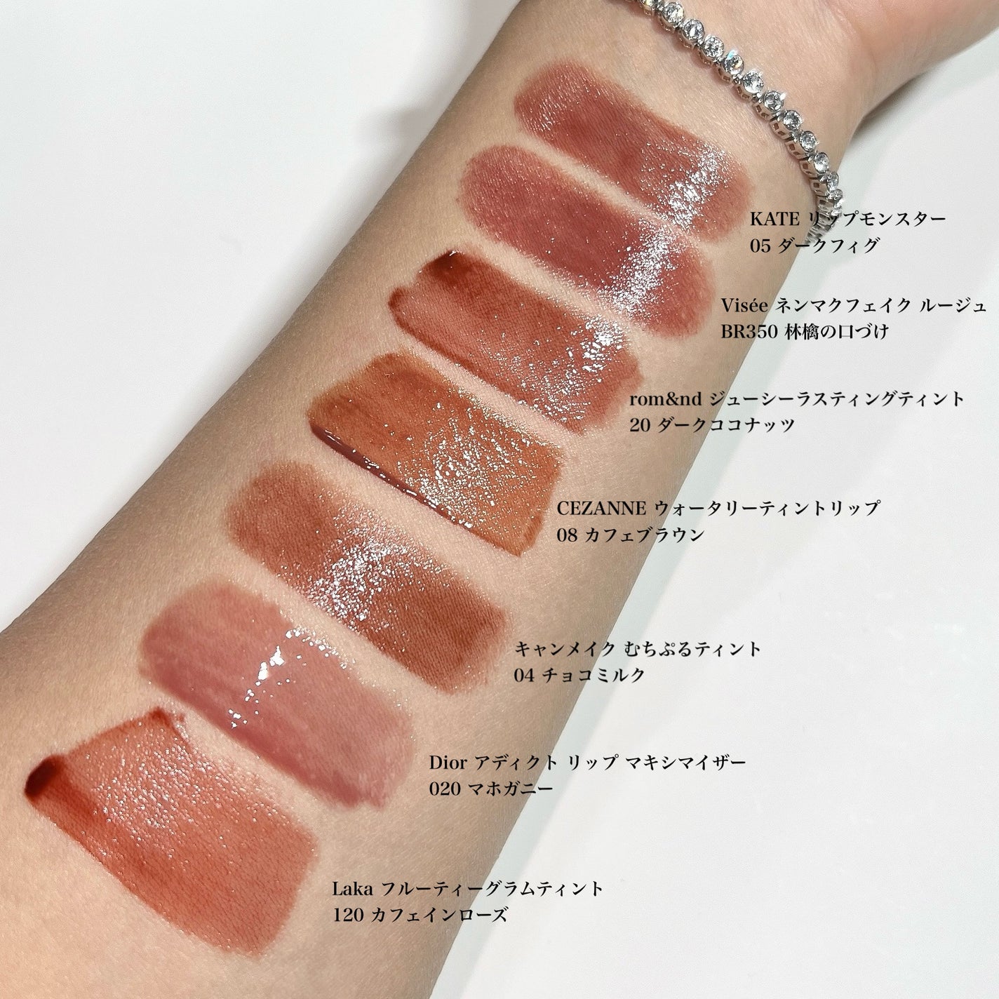 ジューシーラスティングティント/rom&nd/リップティントを使ったクチコミ(2枚目)