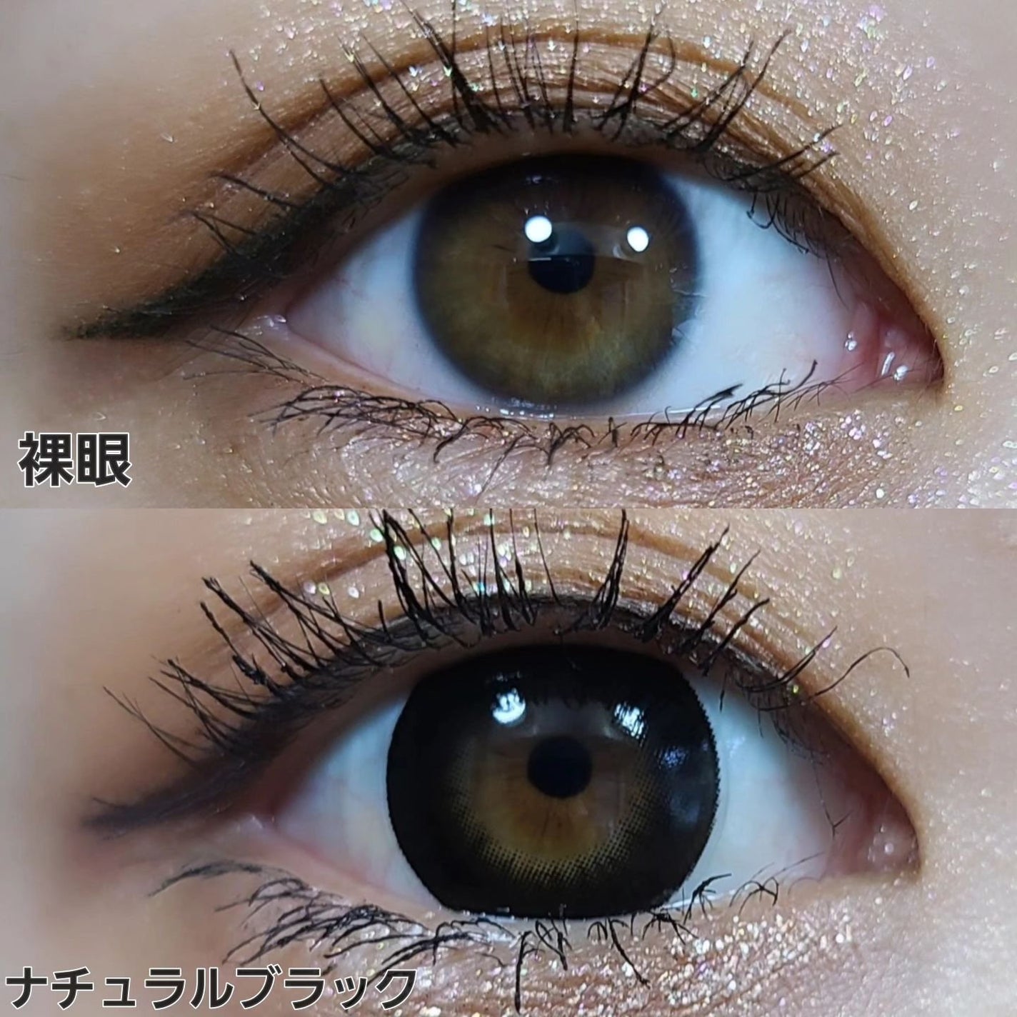 Marble by LUXURY(マーブルバイラグジュアリー)1day/Marble by LUXURY/ワンデー(1DAY)カラコンを使ったクチコミ(6枚目)