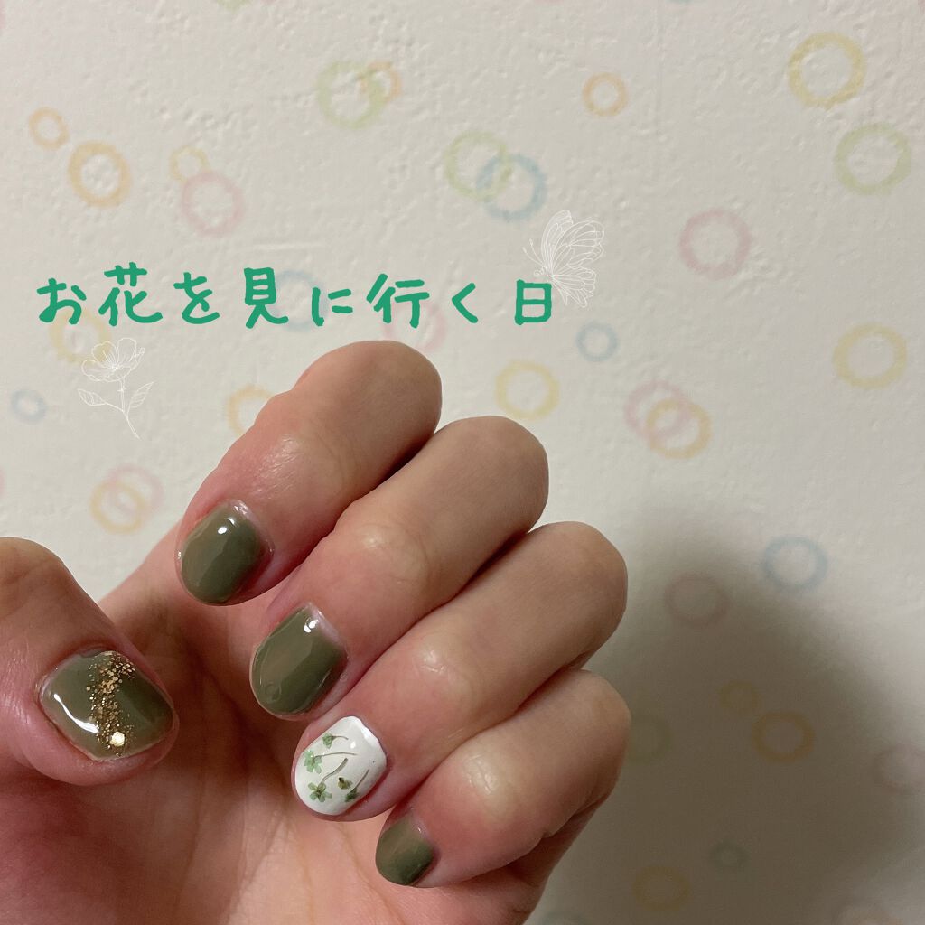 ジェルネイル（ライト対応）/セリア/ジェルネイルを使ったクチコミ（1枚目）