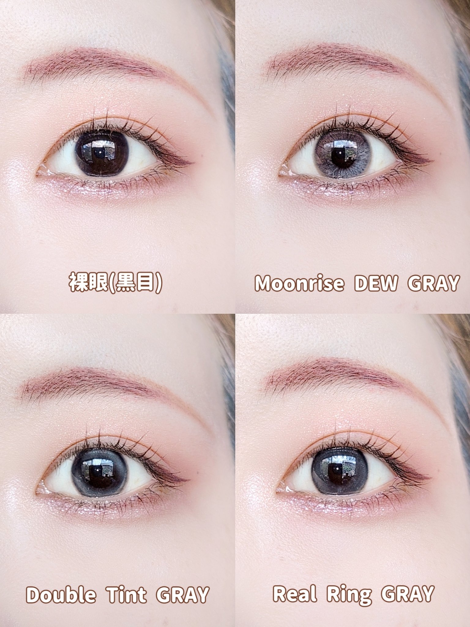 Moonrise Dew Gray/POPLENS/１ヶ月（１MONTH）カラコンを使ったクチコミ（2枚目）