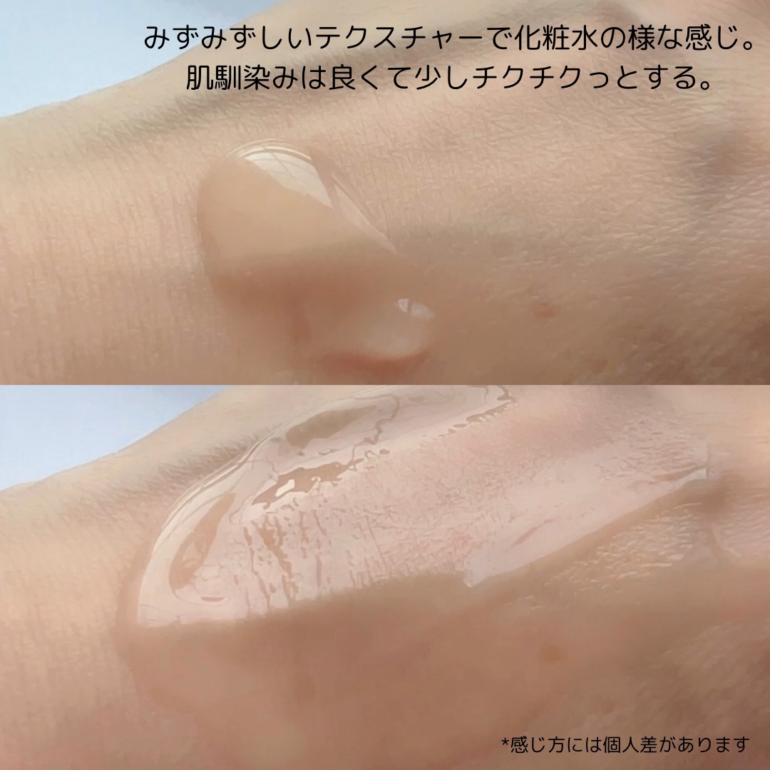 リードルリッチ パワーニードルセラム/REEDLE RICH/美容液を使ったクチコミ（3枚目）