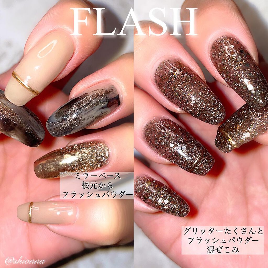 グレースジェルカラー/グレースジェル/ジェルネイルを使ったクチコミ（3枚目）