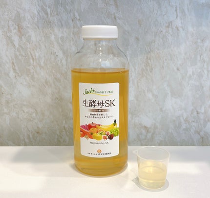 生酵母SK/食文化研究所/酵素ドリンクを使ったクチコミ(8枚目)