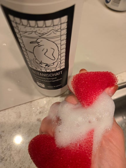 を使ったクチコミ(2枚目)