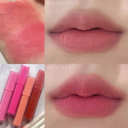 rom&nd ブラーファッジティント/rom&nd/リップティントを使ったクチコミ(2枚目)