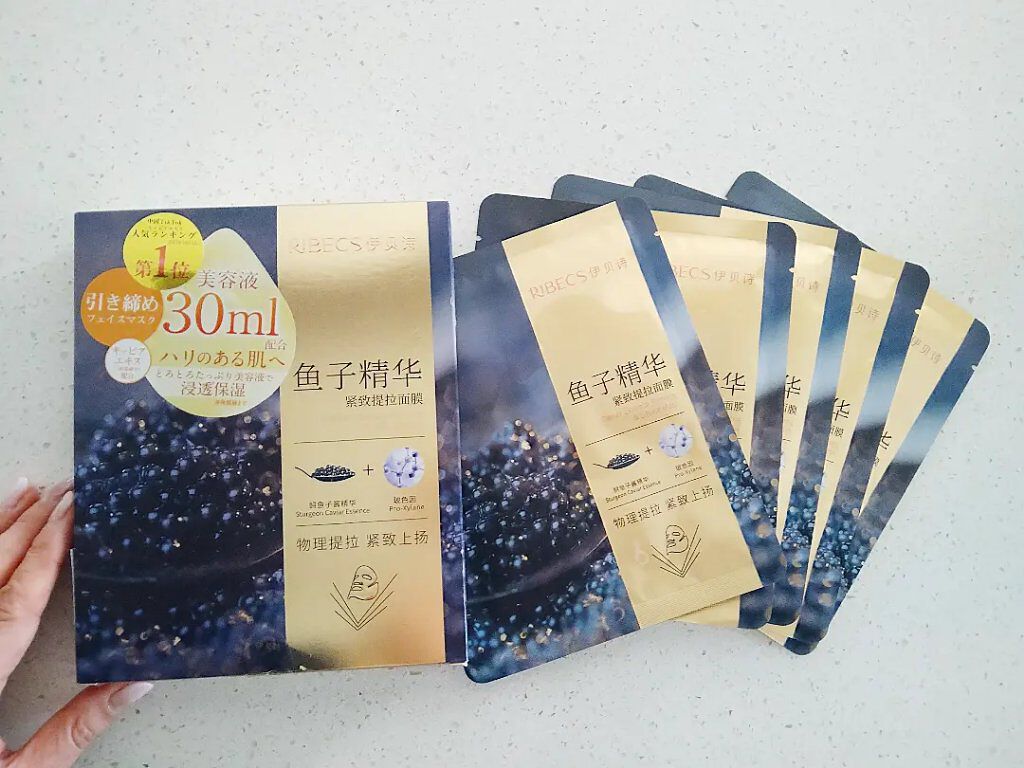 リベクス シーフラン キャビア モイストマスクBA1 /RIBECS/シートマスク・パックを使ったクチコミ（2枚目）