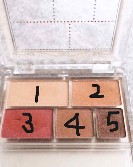 パーフェクトマルチアイズ/キャンメイク/アイシャドウパレットを使ったクチコミ(2枚目)