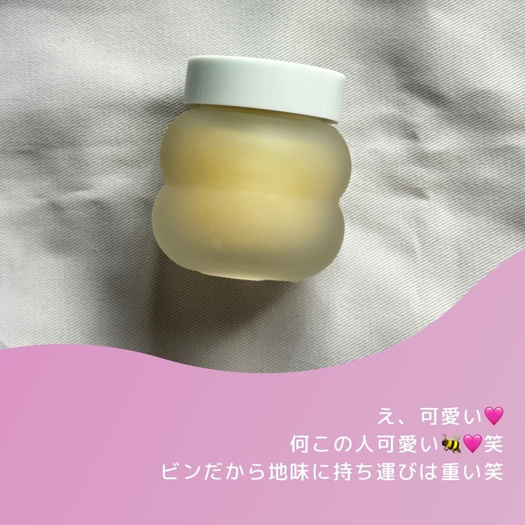 レモンシュガースクラブリップマスク/TOCOBO/リップスクラブを使ったクチコミ(2枚目)