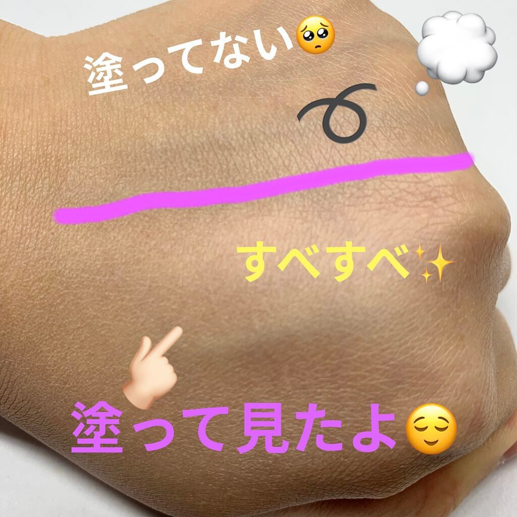 【旧品】マシュマロフィニッシュパウダー/キャンメイク/プレストパウダーを使ったクチコミ(3枚目)