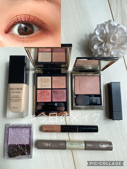 3DアイブロウカラーN/KATE/眉マスカラを使ったクチコミ(1枚目)