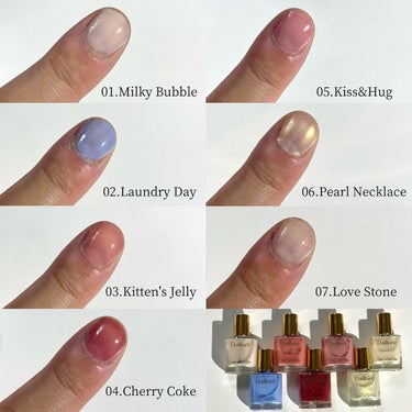Layer-on Nail Color 02 Laundry Day/Daillure/マニキュアの画像