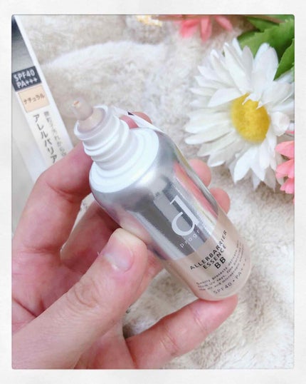 アレルバリア エッセンス BB/d プログラム/BBクリームを使ったクチコミ(2枚目)