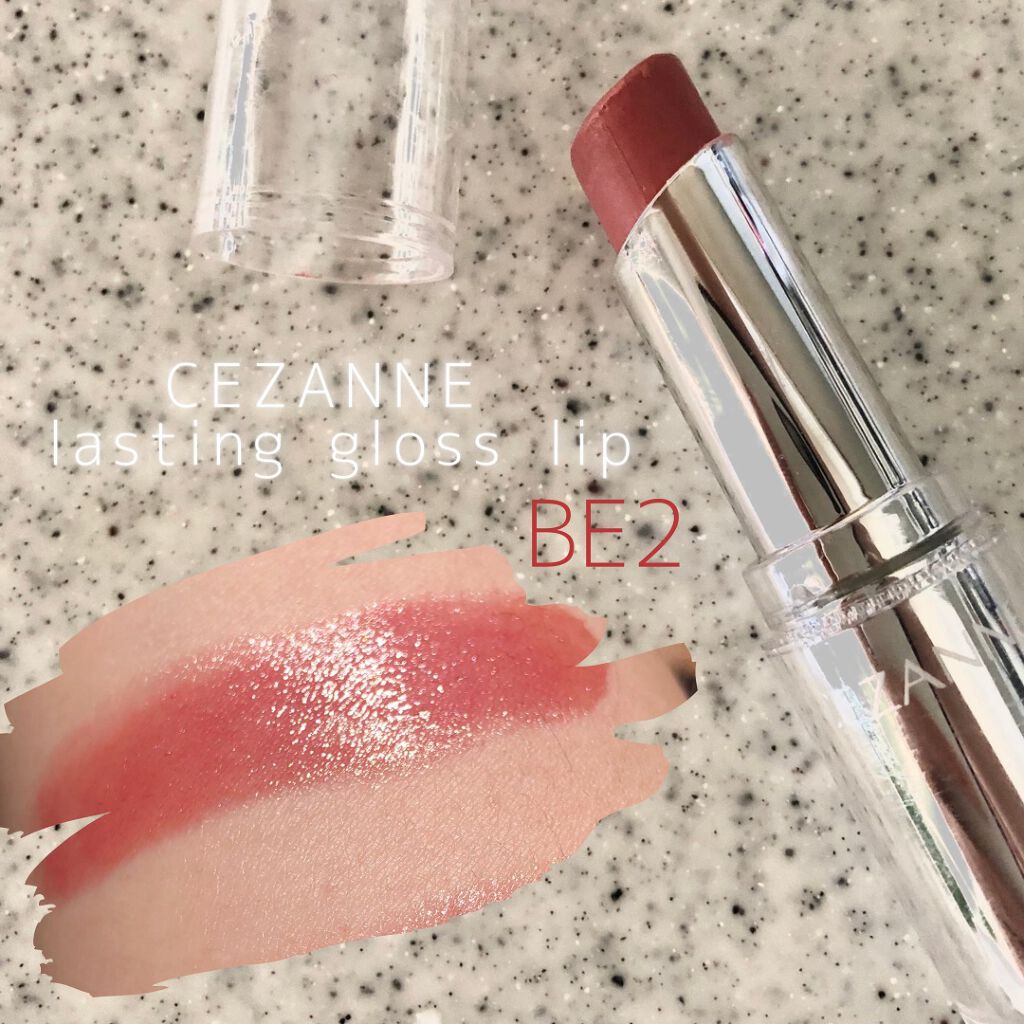 ラスティンググロスリップ/CEZANNE/口紅を使ったクチコミ（1枚目）