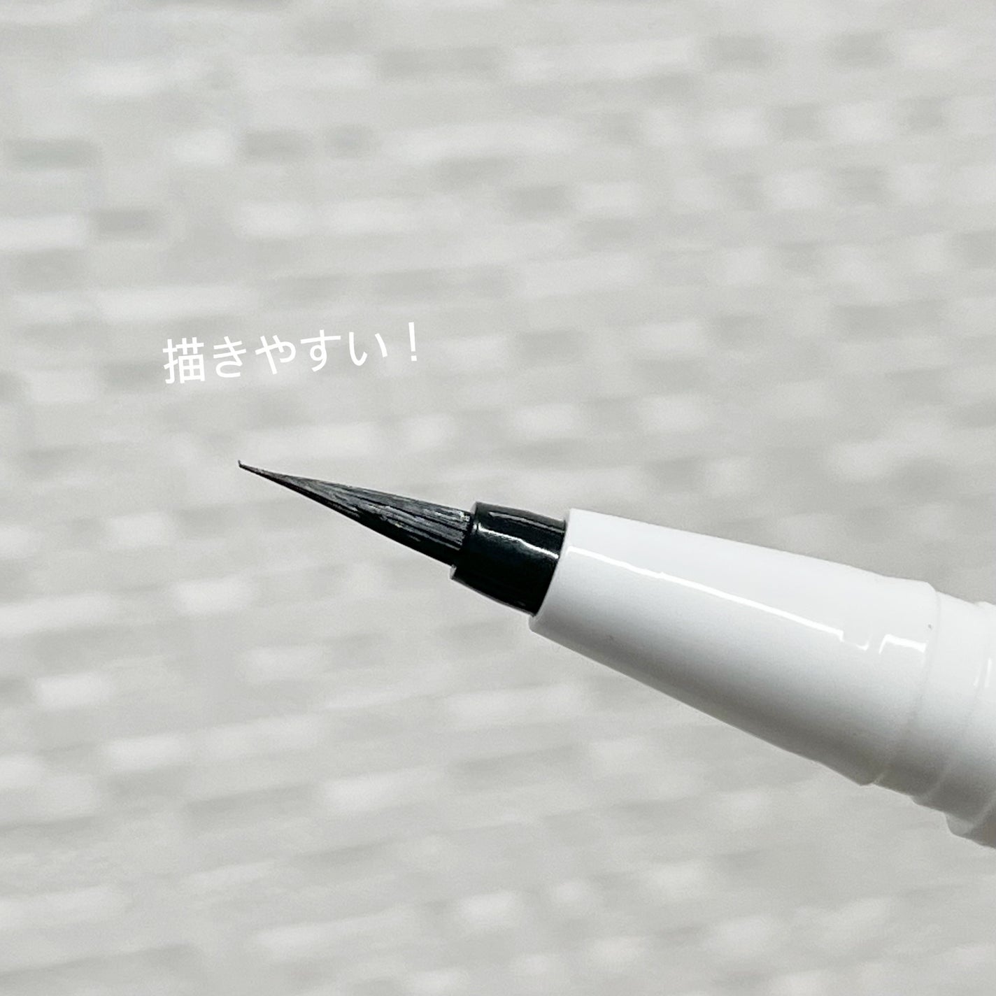 リキッドアイライナー/ルルズコスメティコ/リキッドアイライナーを使ったクチコミ(2枚目)