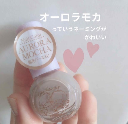 サンリオネイル/DAISO/マニキュアを使ったクチコミ(1枚目)