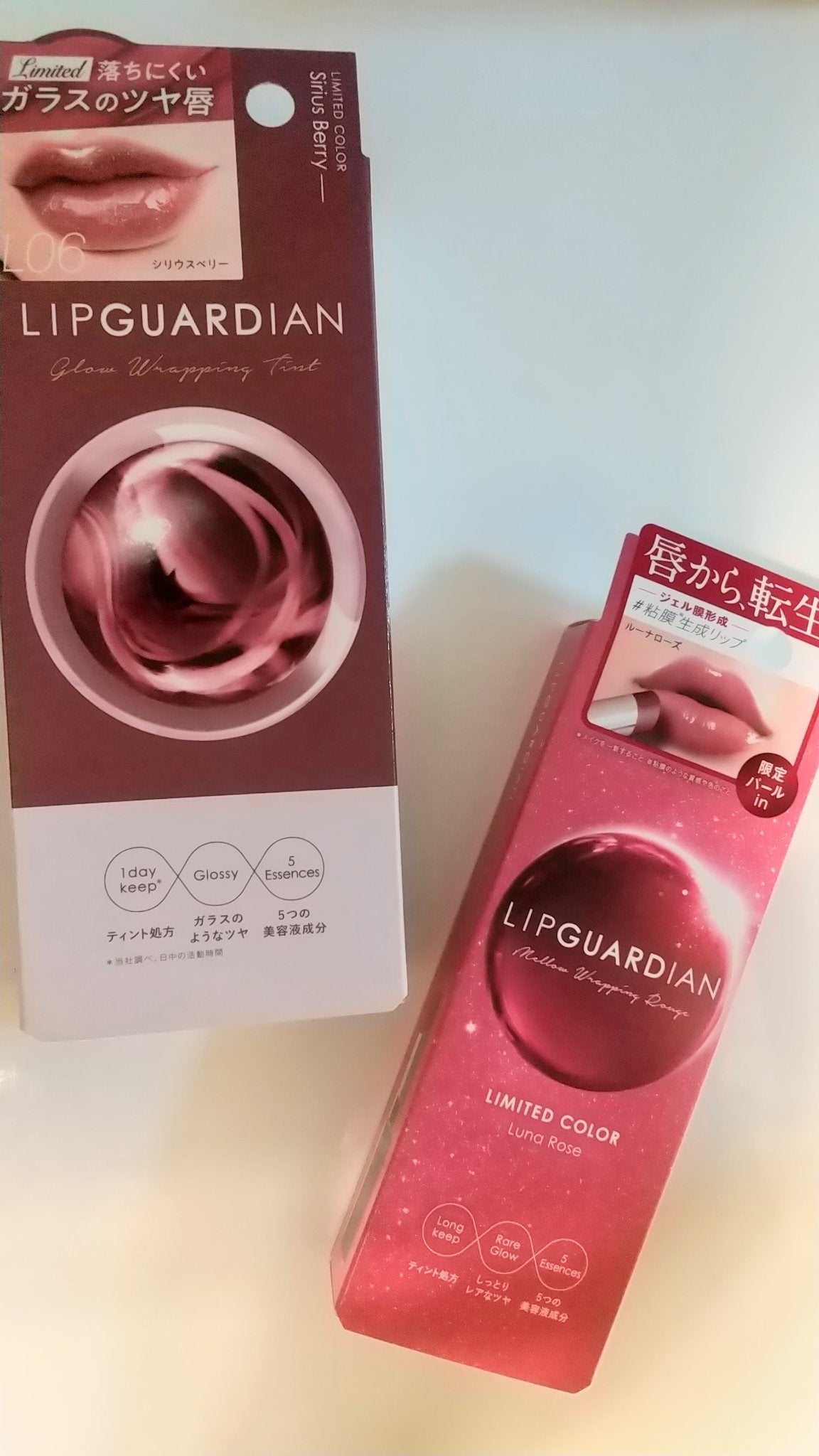 グロウラッピングティント/LIPGUARDIAN/リップティントを使ったクチコミ(1枚目)