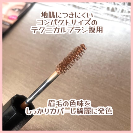 カラーリングアイブロウ/ヘビーローテーション/眉マスカラを使ったクチコミ(4枚目)