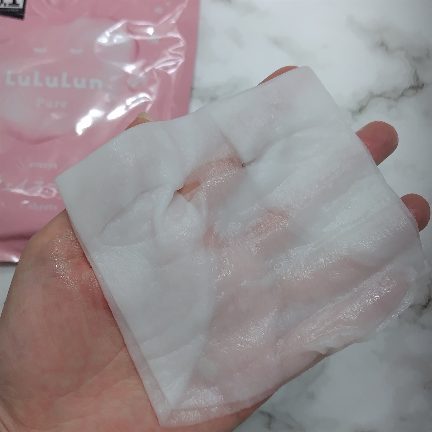 ルルルンピュア エブリーズ/ルルルン/シートマスク・パックを使ったクチコミ(3枚目)