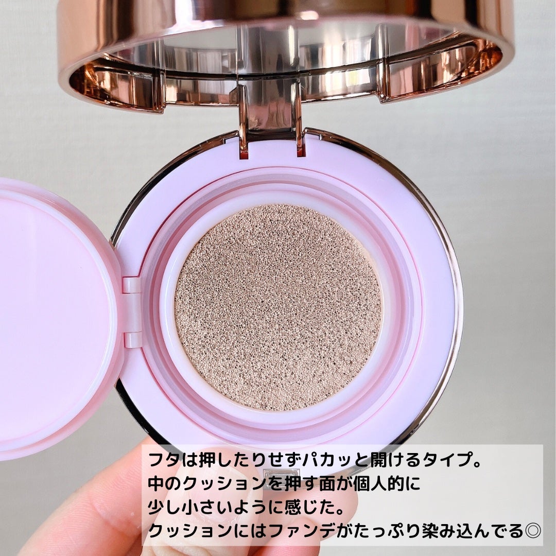 ピンクティーツリーカバーアップグロウクッション/APLIN/クッションファンデーションを使ったクチコミ(5枚目)