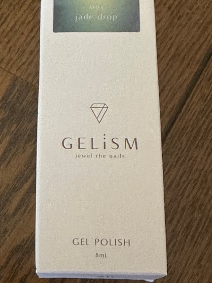 #マグネットネイルのネイルデザイン