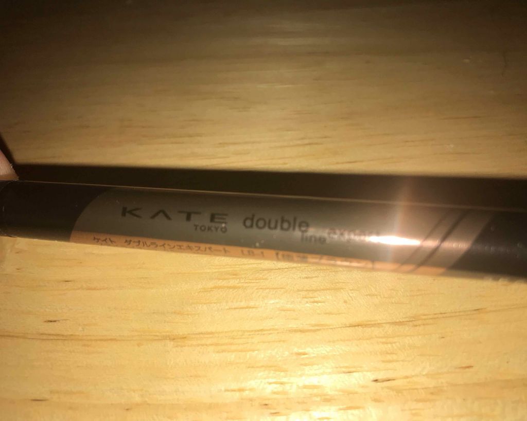 ダブルラインフェイカー/KATE/リキッドアイライナーを使ったクチコミ(1枚目)