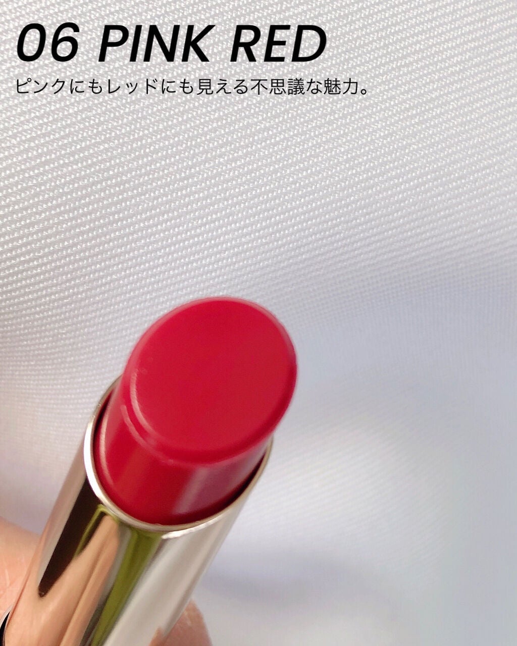 オペラ リップティント N/OPERA/リップティントを使ったクチコミ(3枚目)