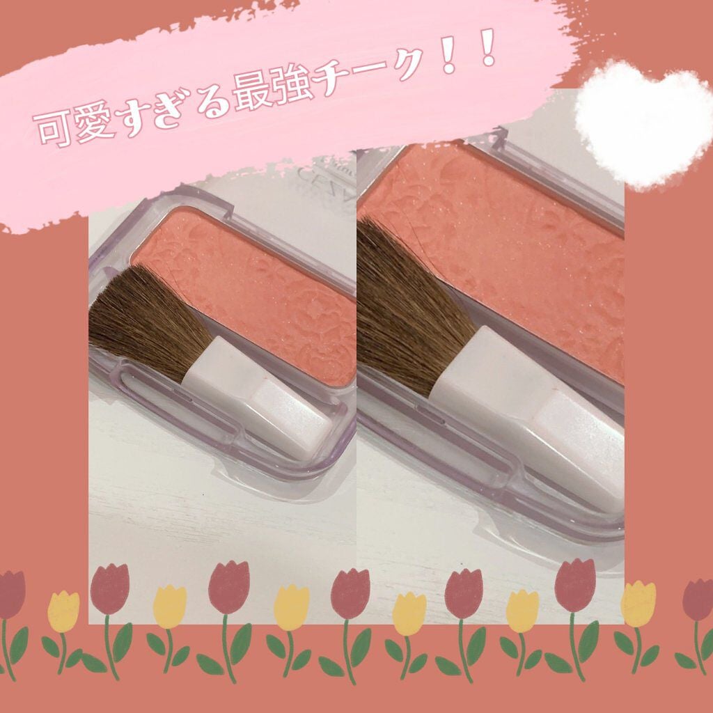 ナチュラル チークN/CEZANNE/パウダーチークを使ったクチコミ(1枚目)