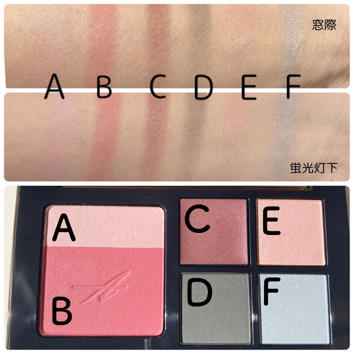 怪盗ち on LIPS 「\大人美を操るきらめき×色彩/2022.10.12発売◆Amp..」(3枚目)